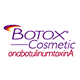 We offer Botox Cosmetic